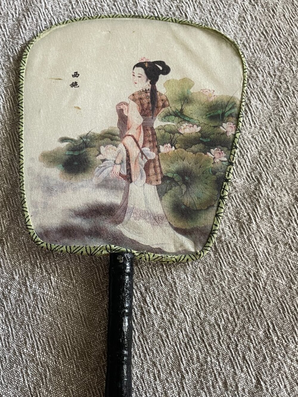 Vintage Chinese Handheld Geisha Girl Silk Paddle Fan 6" x 5"
